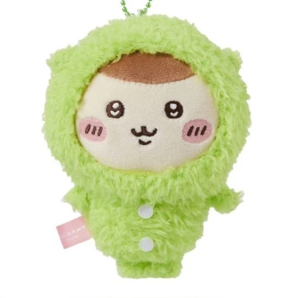 BNWT MINISO 10cm Chiikawa Kurimanju Small Pendant Pajamas Plush Keychain